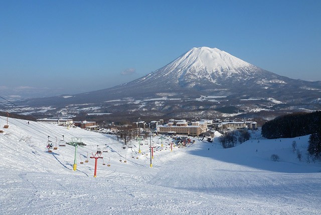 Mt. Niesko, Japan.